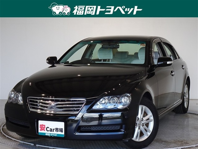マークX 2.5 250G Lパッケージ 