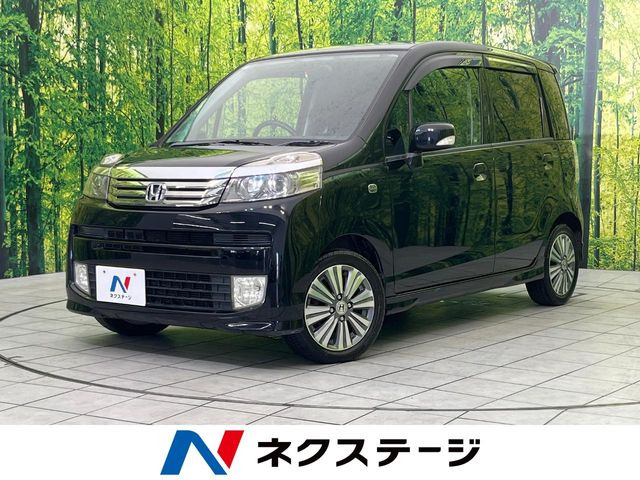 ライフディーバ