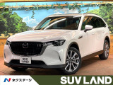 CX-80 3.3 XD Lパッケージ ディーゼル 