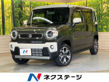 2トーンカラー メーカー9型ナビ 全周囲カメラ 衝突軽減 シートヒーター