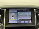 【アラウンドビューモニター】まるでクルマを真上から見下ろしたかのような視点で駐車をサポートします!クルマの斜め後ろや真横など、前後左右の4つのカメラの映像が合成されて、モニターに映し出されます。