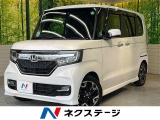 純正8型ナビ 両側電動ドア バックカメラ 衝突被害軽減システム