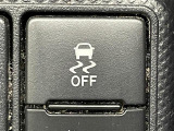気になる車はまずはお気に入り登録をお願いいたします!