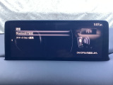 Apple Carplay・Android Auto対応!マツダ コネクト(コマンダーコントロール)でスマートフォンを操作して、通話、音楽を聴いたり、マップで目的地を調べることができます。