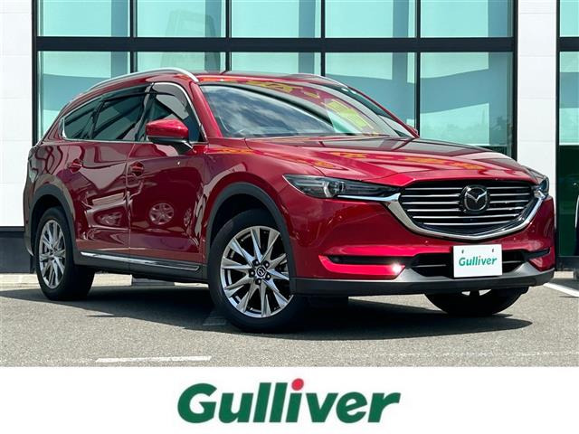 CX-8 2.2 XD Lパッケージ 本革シート 修復歴無し