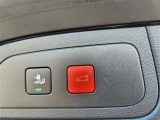 メンテナンスパックはご購入時だけのお得な点検・整備パック(有償)。点検コースと車検コースがございます。詳しくは店舗コーディネーターまでお問い合わせ下さい。