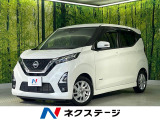 インテリジェントエマージェンシーブレーキ 全周囲カメラ スマートキー