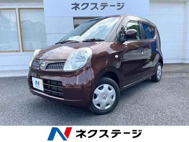 モコE ショコラティエ