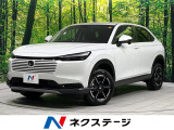 4WD 登録済未使用車 衝突軽減 クリアランスソナー