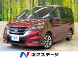 フリップダウンモニター エマージェンシーブレーキ 純正9型ナビ