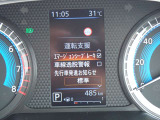カーナビに【立川市栄町4-20】とご入力ください☆電車でお越しの際はJR立川駅から多摩モノレール立飛駅より徒歩3分です