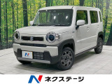 届出済未使用車 衝突被害軽減システム レーダークルーズ コーナーセンサー