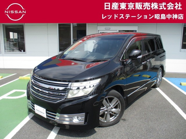 エルグランド 2.5 ライダー 