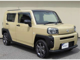 【トヨタ品質】トヨタ車のプロであるトヨタ販売店スタッフが点検・整備しているクルマ
