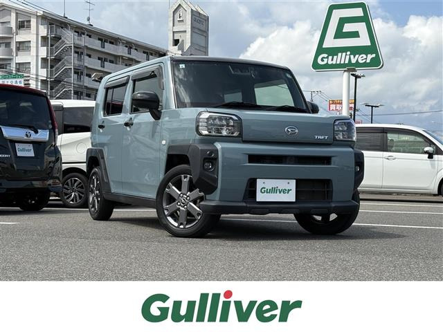 タフト G 修復歴無し