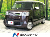 SDナビ バックカメラ ドラレコ スマートキー オートエアコン