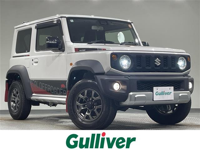 ジムニーシエラ 1.5 JC 4WD 4WD 修復歴無し
