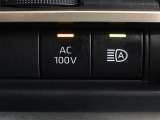 非常時やキャンプなどに役立つAC100Vコンセント付きです。