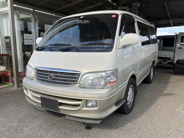 ハイエース  スーパーカスタムリミテッド