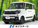 セーフティサポート 純正8型ナビ 全周囲カメラ 両側電動スライドドア