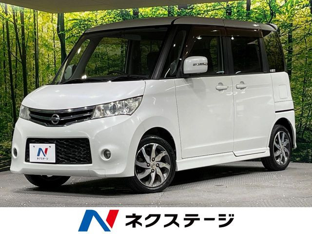 ルークスハイウェイスター アイドリングストップ