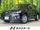 マツダコネクトナビ バックカメラ 衝突軽減装置 レーダークルーズ