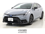 岡崎市248沿い、ボルボ・カー岡崎店の北隣にオープン!駐車場5台完備しています。皆様のご来店をお待ちしています。 0564-73-1995