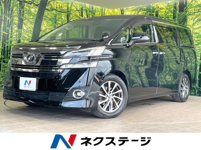 ヴェルファイア2.5 V