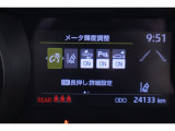 自動(被害軽減)ブレーキシステムを搭載!もしもの事故被害を軽減できて安心です♪自動でハイ・ロー切りかえるオートマチックハイビームシステム搭載!車線逸脱警報機能搭載!