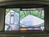 【アラウンドビューモニター】専用のカメラにより、上から見下ろしたような視点で360度クルマの周囲を確認することができます☆死角部分も確認しやすく、狭い場所での切り返しや駐車もスムーズに行えます。