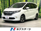 ホンダセンシング・純正ナビ・バックカメラ・両側電動スライドドア
