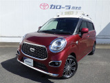 トヨタ認定中古車保証付!(1年間、距離無制限 HV車はHV保証付) 別途延長保証もご用意しております♪ ぜひ現車を確認にご来店ください