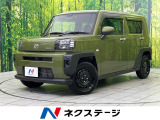 スマートアシスト ドラレコ ETC Bluetooth接続 禁煙車