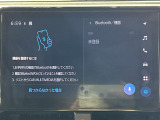 ◆北海道、東北、関東、中部、関西、中国、四国、九州、沖縄、全国各地どこからでも対応可能です!!お気軽にガリバーにお気軽にご相談ください!!
