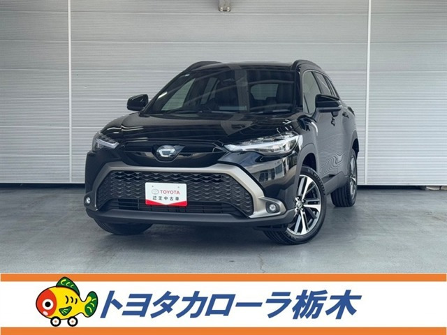 カローラクロス 1.8 ハイブリッド Z 