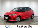 キレイ・信頼・安心のトヨタ認定中古車! お車選びにもご購入後にも安心をプラス!