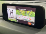 【360°ビューモニター】専用のカメラにより、上から見下ろしたような視点で360度クルマの周囲を確認することができます☆死角部分も確認しやすく、狭い場所での切り返しや駐車もスムーズに行えます。