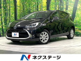 純正10.5型ナビ・バックカメラ・セーフティセンス・レーダークルーズ