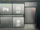 気になる車はすぐにお問い合わせください!画面右側の0066から始まる無料ダイヤルからお問い合わせ下さい!専門スタッフがお車のご質問にお答えいたします!