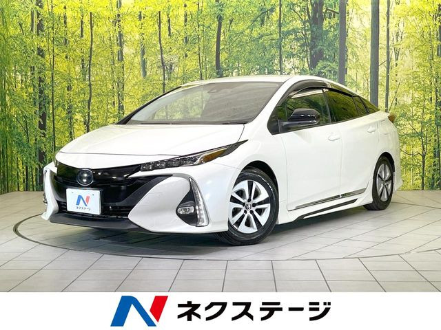 プリウスPHV 1.8 S ナビパッケージ 