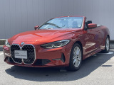 ■認定中古車フェア開催!