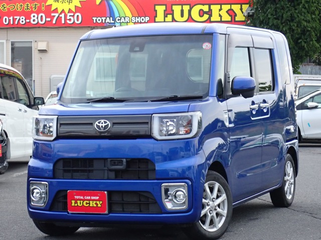 ピクシスメガL SAII 4WD