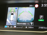 【アラウンドビューモニター】専用のカメラにより、上から見下ろしたような視点で360度クルマの周囲を確認することができます☆死角部分も確認しやすく、狭い場所での切り返しや駐車もスムーズに行えます。