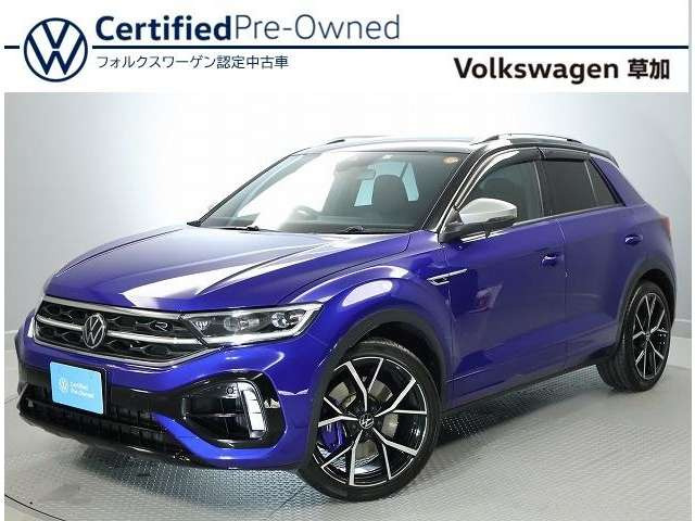 T-Roc R 4WD 