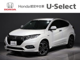 ホンダ ヴェゼル