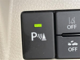 気になる車はすぐにお問い合わせください!画面右側の0066から始まる無料ダイヤルからお問い合わせ下さい!専門スタッフがお車のご質問にお答えいたします!
