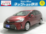 【年式:2018年・走行距離:65000 km】ネッツトヨタ静浜の車をご覧頂き、誠にありがとうございます。安心・安全なお車を多数掲載中!ささいな疑問や、もっと見たい箇所はお気軽に店舗まで★