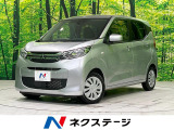 プライバシーガラス