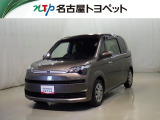 当社では、愛知・岐阜・三重・静岡在住で、現車確認可能な方への販売に限ります