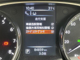 店頭販売もしておりますので、先に在庫が無くなってしまうこともございます。気になる車はまずはお問い合わせください!